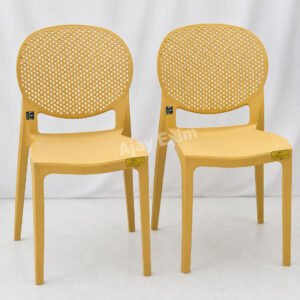 Perforated Back Plastic Armless Chair