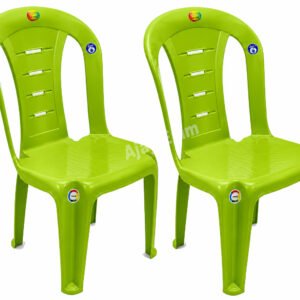 Classic Plastic Armless Chair
