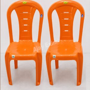 Classic Plastic Armless Chair