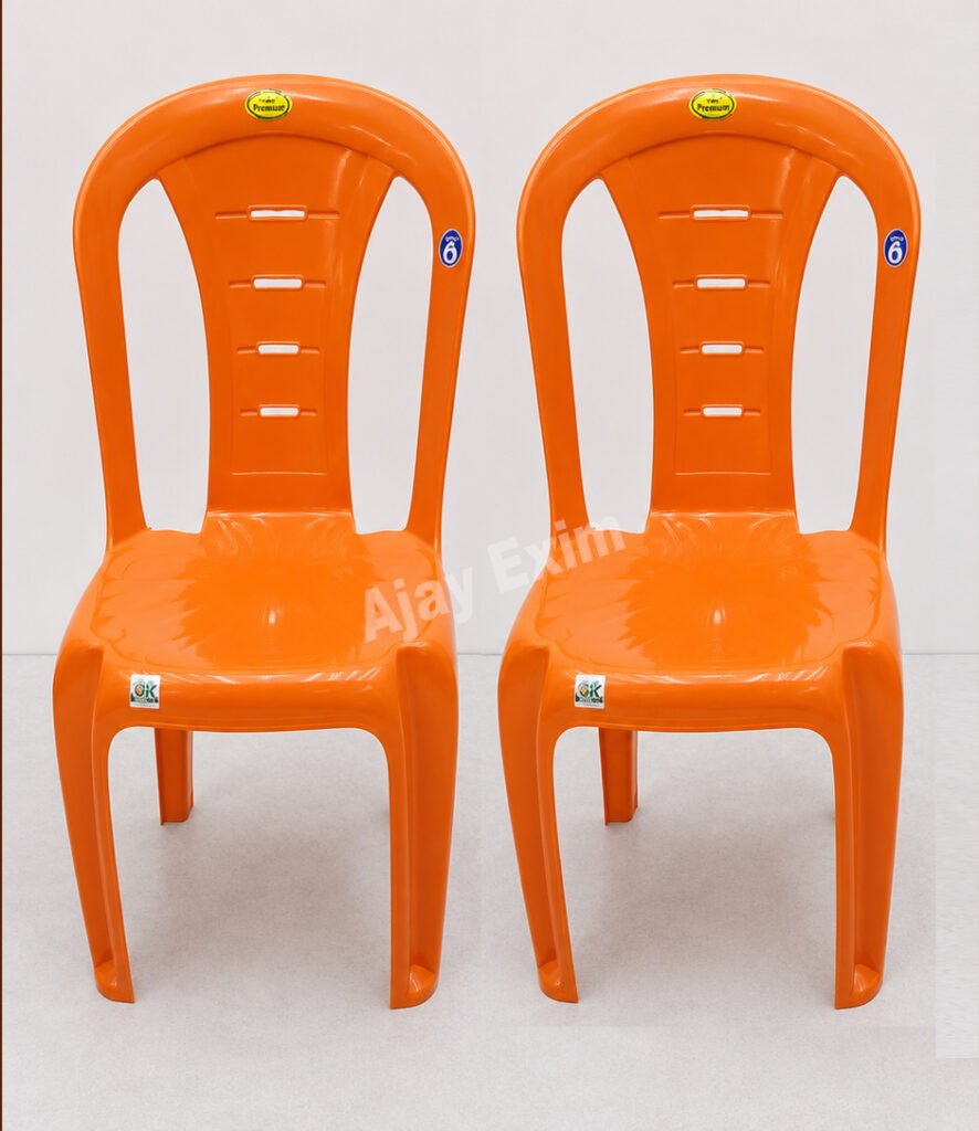 Classic Plastic Armless Chair