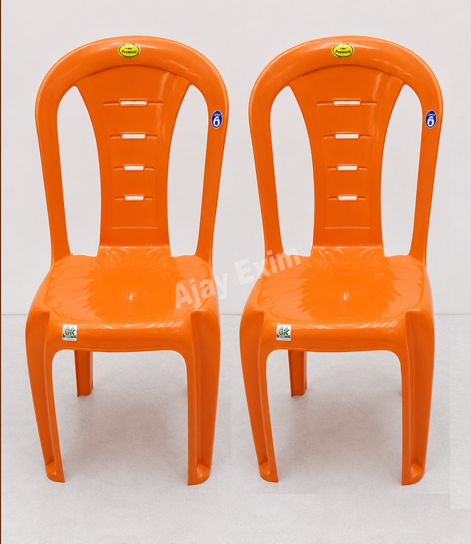 Classic Plastic Armless Chair