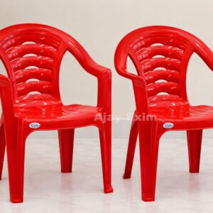 Classic Rounded Back Plastic Arm Chair