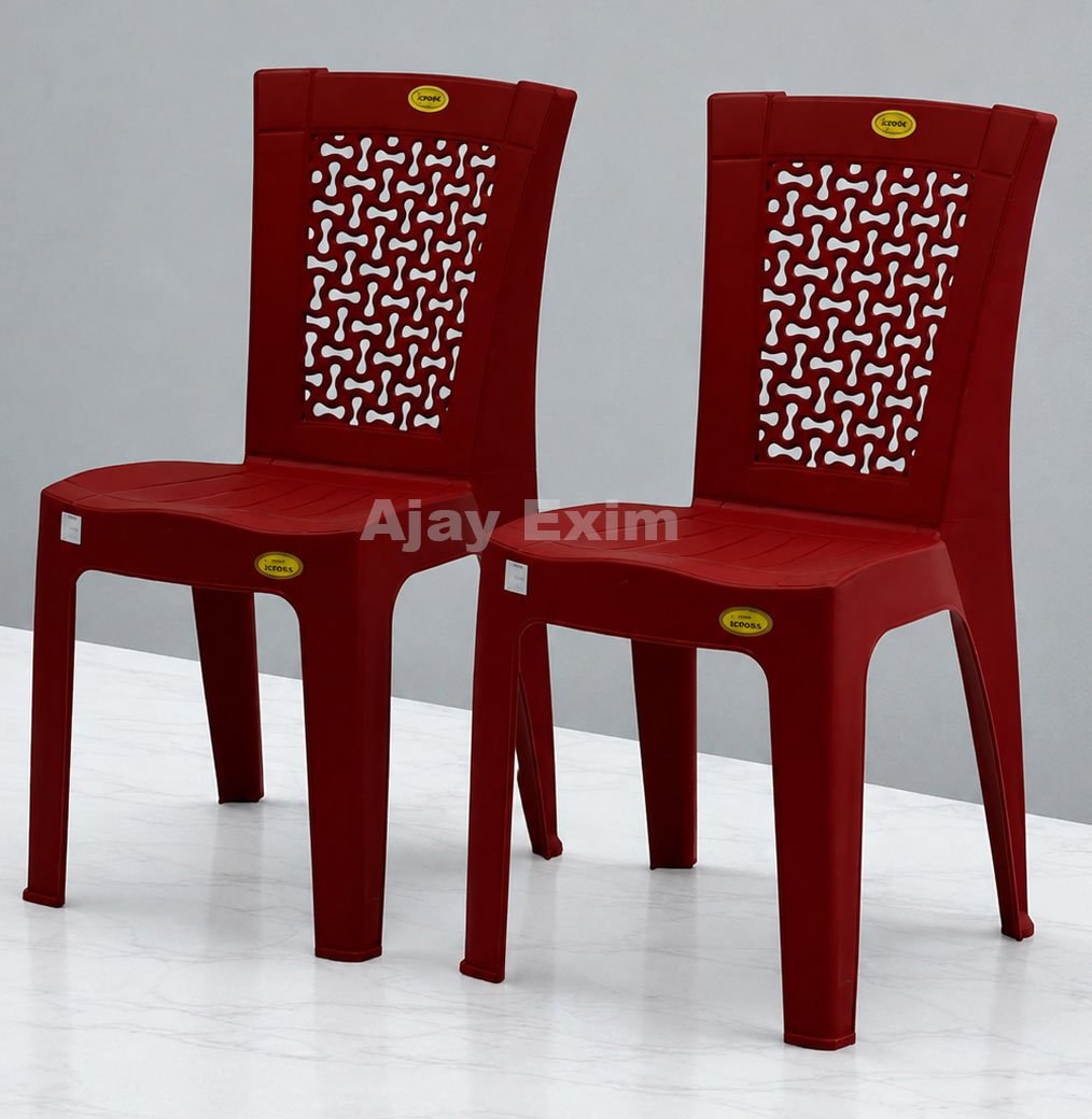 Decorative Back Plastic Armless Chair Set of 2 - Image 1