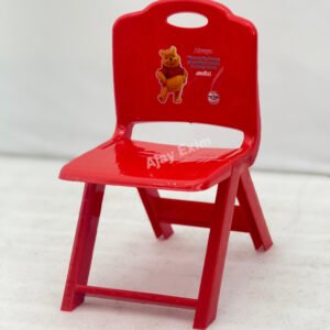 Plastic Foldable Kids Chair - Image 3