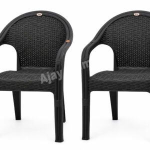 Rattan Design Plastic Arm Chair