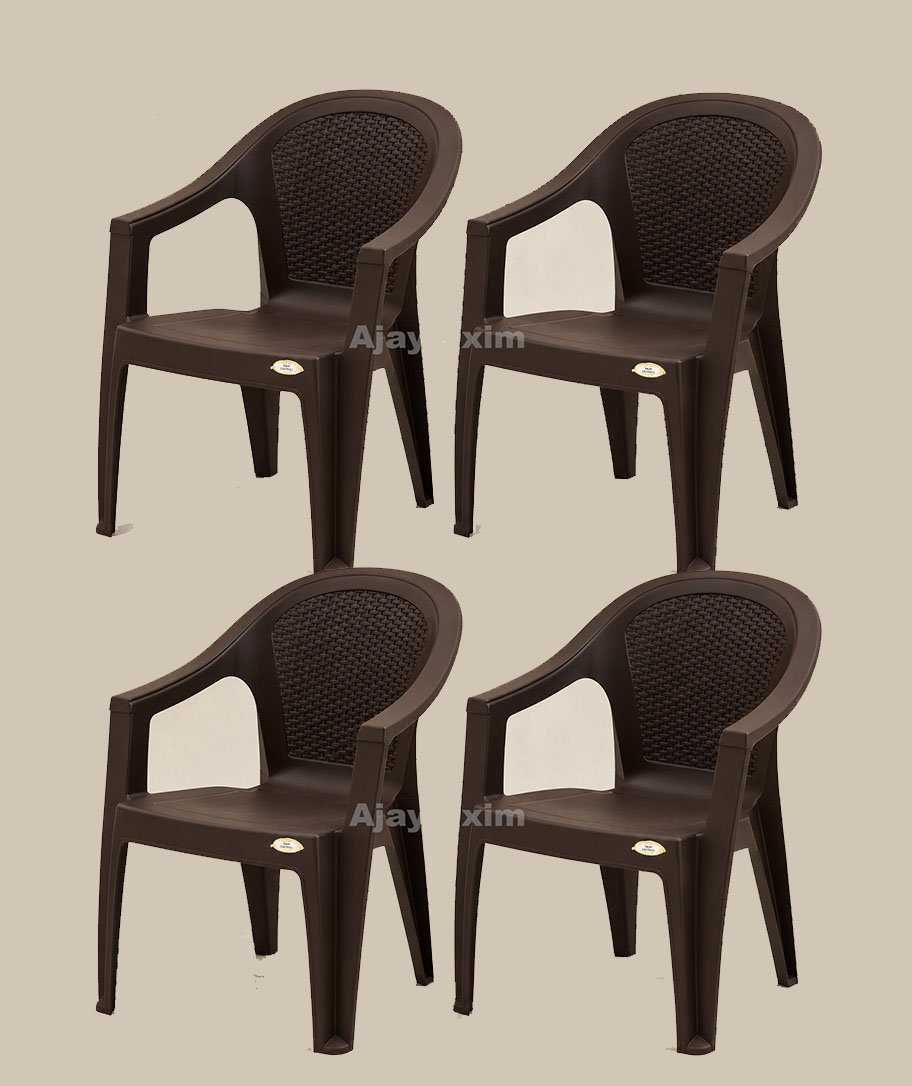 Stylish Rattan Pattern Plastic Arm Chair
