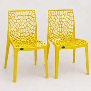 Web Pattern Plastic Armless Chair Set of 2 - Image 3