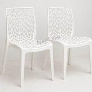 Web Pattern Plastic Armless Chair Set of 2 - Image 4
